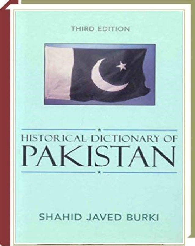 pakistan affairs by ikram rabbani book download. pdf